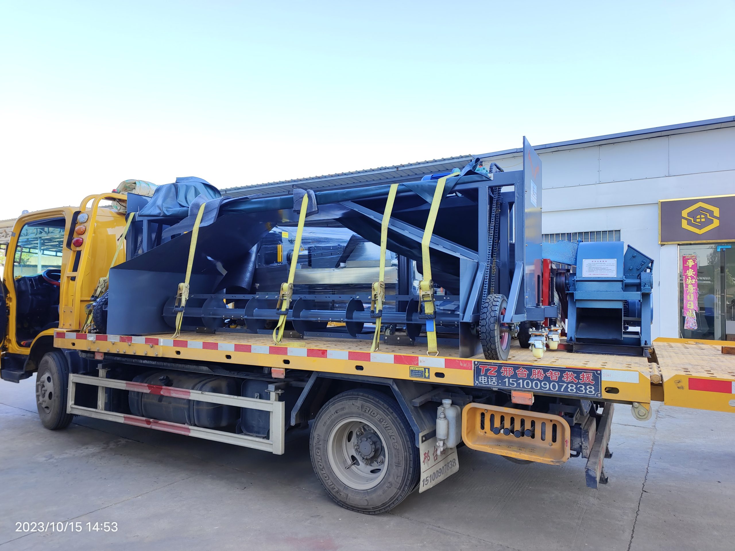 食用菌機(jī)械19171730663